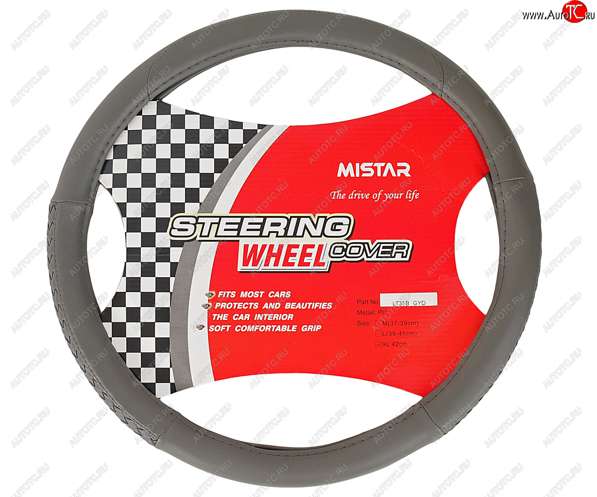 539 р. Оплетка руля (XL) 41-43см серая кожа MISTAR MISTAR mis-lt35b gy (xl)  с доставкой в г. Керчь
