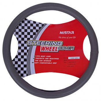539 р. Оплетка руля (XL) 41-43см серая кожаная MISTAR MISTAR mis-lt35c gy (xl)  с доставкой в г. Керчь. Увеличить фотографию 1