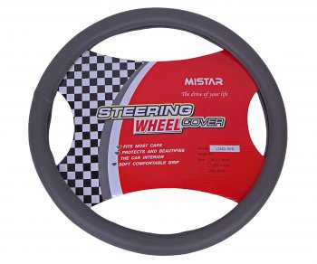 459 р. Оплетка руля (XL) 41-43см серая кожаная MISTAR MISTAR mis-lt35d gy (xl)  с доставкой в г. Керчь. Увеличить фотографию 1