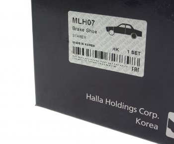 2 199 р. Колодки тормозные задние барабанные (4шт.) MANDO Hyundai Starex/H1 A1 дорестайлинг (1997-2004)  с доставкой в г. Керчь. Увеличить фотографию 4