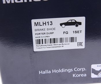 4 099 р. Колодки тормозные задние барабанные (4шт.) MANDO Hyundai Porter AU,KR (1996-2011)  с доставкой в г. Керчь. Увеличить фотографию 4