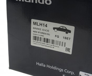 2 499 р. Колодки тормозные HYUNDAI Starex H-1 (-07) (2WD) барабанные (4шт.) MANDO MANDO mlh14 MANDO mlh14  с доставкой в г. Керчь. Увеличить фотографию 4