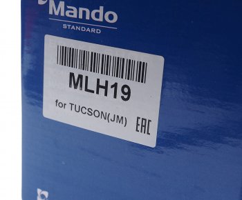 1 179 р. Колодки тормозные HYUNDAI Tucson (06-) KIA Sportage (04-) задние барабанные (4шт.) MANDO MANDO mlh19  с доставкой в г. Керчь. Увеличить фотографию 4