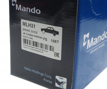 2 459 р. Колодки тормозные HYUNDAI Tucson (04-) KIA Sportage (04-) стояночного тормоза (4шт.) MANDO MANDO mlh31  с доставкой в г. Керчь. Увеличить фотографию 3