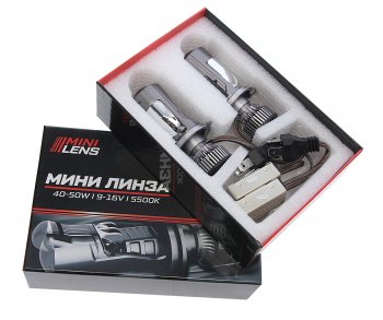4 199 р. Лампа светодиодная 12V H4 P43t с линзой (2шт.) OPTIMA OPTIMA ml-h4-40  с доставкой в г. Керчь. Увеличить фотографию 4