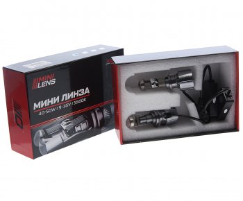 4 999 р. Лампа светодиодная 12V H7 PX26d с линзой (2шт.) OPTIMA OPTIMA ml-h7-40 OPTIMA ml-h7-40  с доставкой в г. Керчь. Увеличить фотографию 4