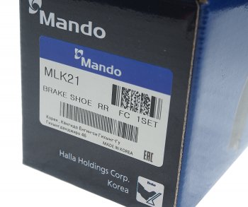 1 649 р. Колодки тормозные KIA Picanto (11-) задние барабанные (4шт.) MANDO MANDO mlk21 MANDO mlk21  с доставкой в г. Керчь. Увеличить фотографию 4