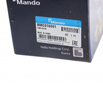 2 399 р. Насос водяной HYUNDAI Accent (07-),i30 (10-) (1.6 CRDI) KIA Cerato (07-) (1.5 CRDI) MANDO MANDO mmc010001  с доставкой в г. Керчь. Увеличить фотографию 3