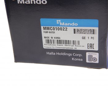 2 999 р. Насос водяной SSANGYONG Actyon (10-),Actyon Sport (12-),Rexton (12-) (D20F/R) MANDO MANDO mmc010022 MANDO mmc010022  с доставкой в г. Керчь. Увеличить фотографию 3