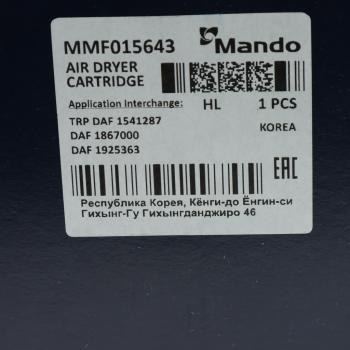 5 249 р. Фильтр осушителя DAF MANDO MANDO mmf015643  с доставкой в г. Керчь. Увеличить фотографию 3