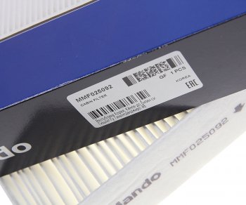 225 р. Фильтр воздушный салона BMW 1 (F20,F21),3 (F30,F31,F34) (11-) (1.42.0) MANDO MANDO mmf025092  с доставкой в г. Керчь. Увеличить фотографию 2
