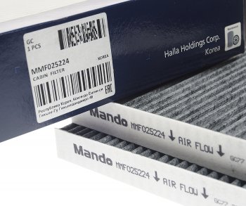 799 р. Фильтр воздушный салона BMW X3 (E83) (10-),X4 (F26) (14-) угольный (2шт.) MANDO MANDO mmf025224 MANDO mmf025224  с доставкой в г. Керчь. Увеличить фотографию 2