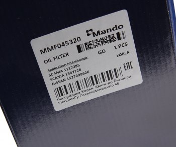 639 р. Фильтр масляный SCANIA 4,G,P,R,T series MANDO MANDO mmf045320  с доставкой в г. Керчь. Увеличить фотографию 2