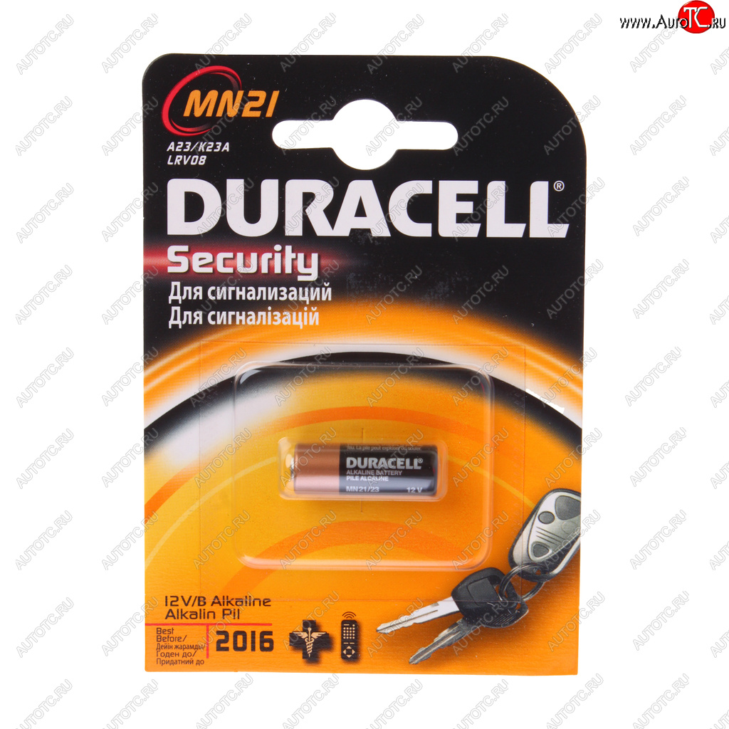 479 р. Батарейка A23 3LR50 12V (пульт сигнализации) блистер 1шт. Alkaline Security DURACELL DURACELL mn21-1bl  с доставкой в г. Керчь