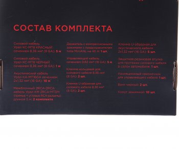 2 699 р. Набор для установки усилителя URAL URAL молот к4-мт8  с доставкой в г. Керчь. Увеличить фотографию 3