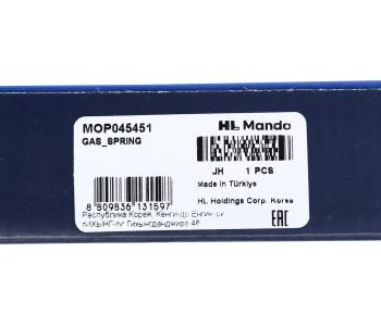 1 199 р. Амортизатор HYUNDAI Santa Fe (06-) капота (1шт.) MANDO MANDO mop045451 MANDO mop045451  с доставкой в г. Керчь. Увеличить фотографию 4
