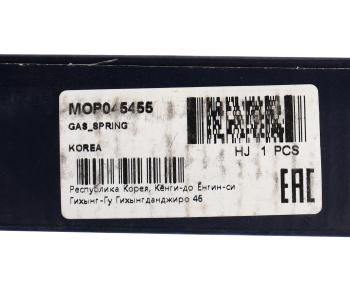 899 р. Амортизатор HYUNDAI Sonata 5 капота (1шт.) MANDO MANDO mop045455 MANDO mop045455  с доставкой в г. Керчь. Увеличить фотографию 3