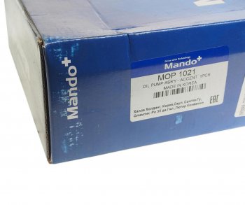 9 599 р. Насос масляный HYUNDAI Accent (99-),Getz (02-) (1.3/1.5) (SOHC) MANDO MANDO mop1021 MANDO mop1021  с доставкой в г. Керчь. Увеличить фотографию 3