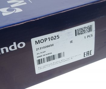 9 949 р. Насос масляный HYUNDAI Accent (99-),Getz (02-),Elantra (00-),Matrix (01-) (1.5/1.6) (DOHC) MANDO MANDO mop1025 MANDO mop1025  с доставкой в г. Керчь. Увеличить фотографию 8