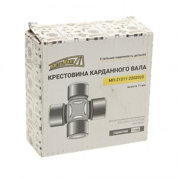 649 р. Крестовина УАЗ-3163,УАЗ Профи с 2014г.в. вала карданного METALPART METALPART mp-21211-2202025-01  с доставкой в г. Керчь. Увеличить фотографию 3