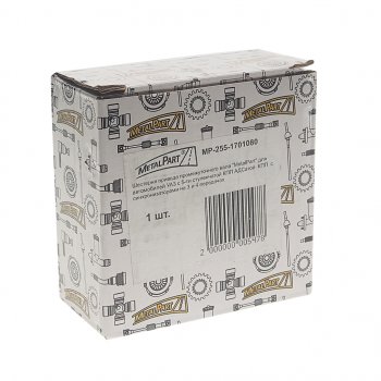 1 789 р. Шестерня КПП УАЗ привода вала промежуточного 5-ти ст. METALPART METALPART mp-255-1701080  с доставкой в г. Керчь. Увеличить фотографию 3