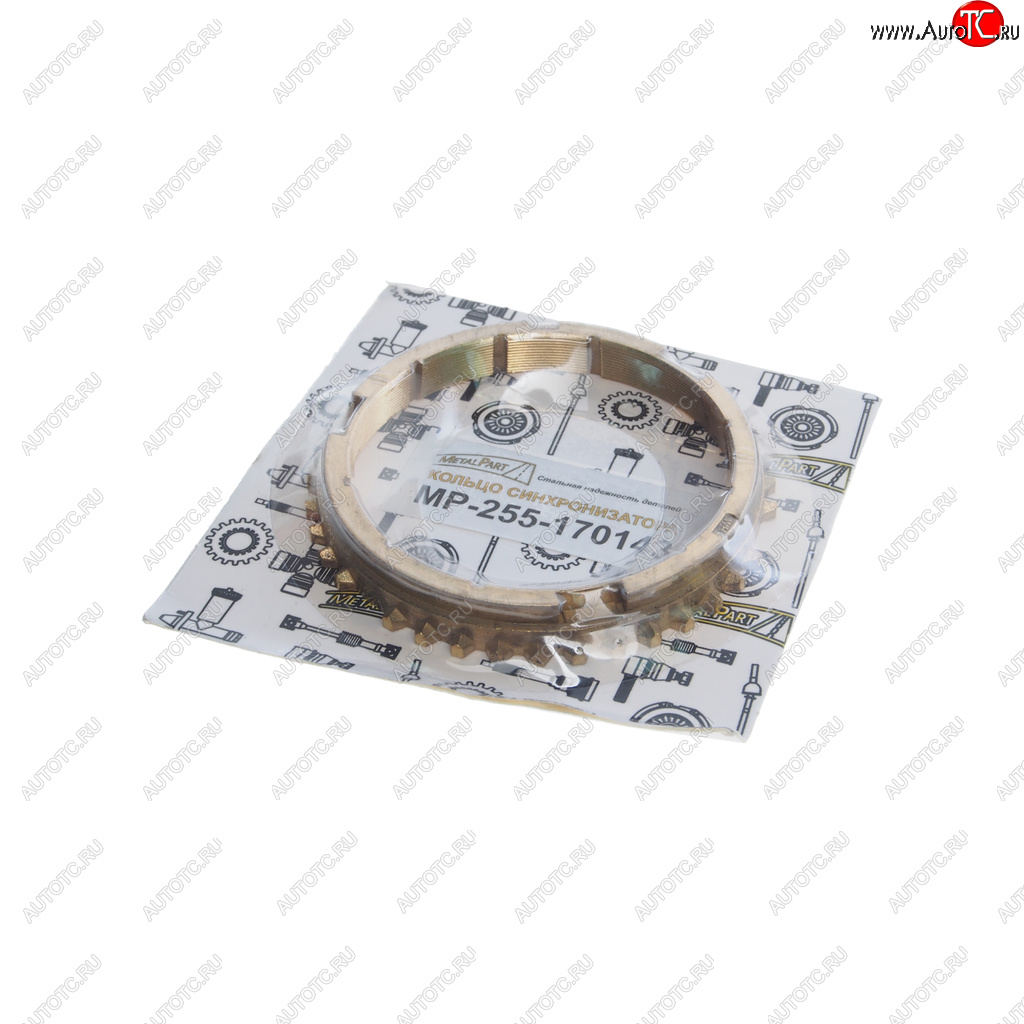 459 р. Кольцо УАЗ КПП синхронизатора 5-ти ст. METALPART METALPART mp-255-1701143-08  с доставкой в г. Керчь