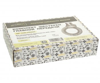 9 549 р. Пара главная УАЗ-315195 Хантер (УМЗ-4218, Андория,ЗМЗ-514) zz 378 METALPART METALPART mp-3160-2402020-10  с доставкой в г. Керчь. Увеличить фотографию 3