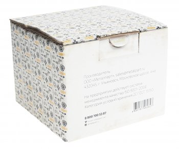1 499 р. Муфта сцепления УАЗ-3163,315195 в сборе (дв. ЗМЗ-409,514 сцепл.ЗМЗ,УМЗ-421, КПП 5-ти ст.) METALPART METALPART mp-31605-1601180  с доставкой в г. Керчь. Увеличить фотографию 3