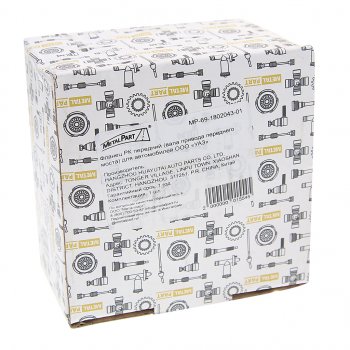 999 р. Фланец УАЗ коробки раздаточной передний METALPART METALPART mp-69-1802043-01  с доставкой в г. Керчь. Увеличить фотографию 3