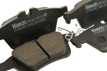 2 579 р. Колодки тормозные задние (4шт.) MANDO Mazda 3/Axela BL дорестайлинг, хэтчбэк 5 дв. (2009-2011)  с доставкой в г. Керчь. Увеличить фотографию 2