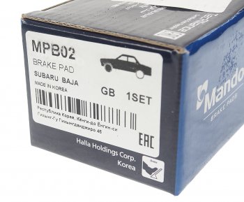 1 389 р. Колодки тормозные SUBARU Forester,Impreza передние (4шт.) MANDO MANDO mpb02  с доставкой в г. Керчь. Увеличить фотографию 3