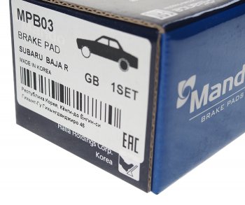 989 р. Колодки тормозные SUBARU Forester (08-),Legacy (05-09),Outback (08-) задние (4шт.) MANDO MANDO mpb03  с доставкой в г. Керчь. Увеличить фотографию 3