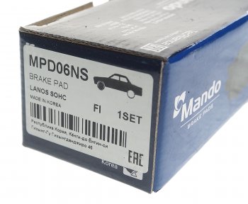 889 р. Колодки тормозные передние (4шт.) MANDO Daewoo Matiz M250 рестайлинг (2007-2015)  с доставкой в г. Керчь. Увеличить фотографию 3