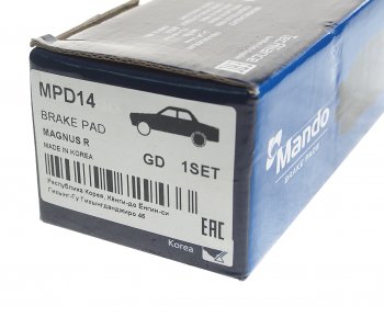 899 р. Колодки тормозные DAEWOO Nubira (97-03) задние (4шт.) MANDO MANDO mpd14  с доставкой в г. Керчь. Увеличить фотографию 3
