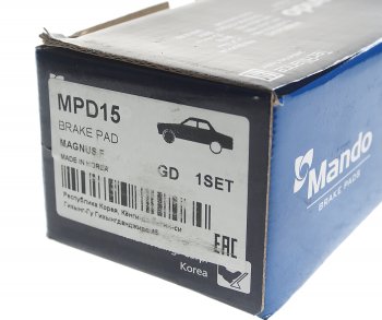 1 229 р. Колодки тормозные передние (4шт.) MANDO Chevrolet Evanda (2004-2006)  с доставкой в г. Керчь. Увеличить фотографию 3