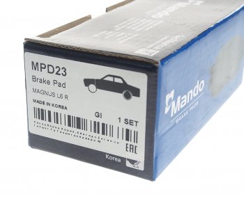 889 р. Колодки тормозные CHEVROLET Epica (05-),Evanda (02-),Magnus (99-) задние (4шт.) MANDO MANDO mpd23 MANDO mpd23  с доставкой в г. Керчь. Увеличить фотографию 3