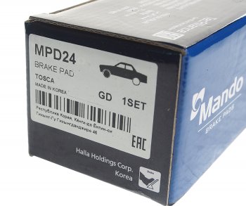 2 099 р. Колодки тормозные CHEVROLET Epica (06-) передние (4шт.) MANDO MANDO mpd24 MANDO mpd24  с доставкой в г. Керчь. Увеличить фотографию 3