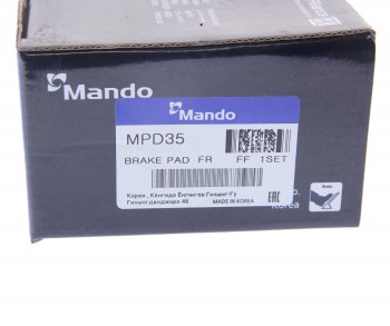 2 759 р. Колодки тормозные CHEVROLET Cruze (09-),Orlando (11-) OPEL Astra J передние (4шт.) (16) MANDO MANDO mpd35 MANDO mpd35  с доставкой в г. Керчь. Увеличить фотографию 4