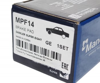 1 179 р. Колодки тормозные NISSAN Primera P12E (00-) задние (4шт.) MANDO MANDO mpf14 MANDO mpf14  с доставкой в г. Керчь. Увеличить фотографию 3