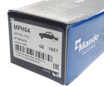 1 049 р. Колодки тормозные передние (4шт.) MANDO Hyundai Elantra XD седан дорестайлинг (2000-2003)  с доставкой в г. Керчь. Увеличить фотографию 3