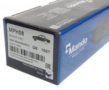 959 р. Колодки тормозные передние (4шт.) MANDO Hyundai Sonata YF (2009-2014)  с доставкой в г. Керчь. Увеличить фотографию 3