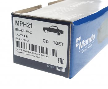 1 379 р. Колодки тормозные задние (4шт.) MANDO Hyundai Elantra AD дорестайлинг (2016-2019)  с доставкой в г. Керчь. Увеличить фотографию 3