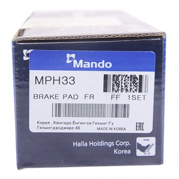 1 399 р. Колодки тормозные HYUNDAI Sonata NF,Tucson (08-) KIA Magentis передние (4шт.) MANDO MANDO mph33 MANDO mph33  с доставкой в г. Керчь. Увеличить фотографию 4