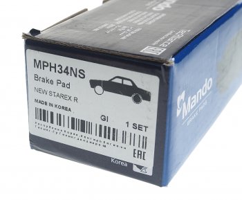 1 339 р. Колодки тормозные HYUNDAI Santa Fe (06-),H-1 KIA Sorento (06-) задние (4шт.) MANDO MANDO mph34ns  с доставкой в г. Керчь. Увеличить фотографию 3