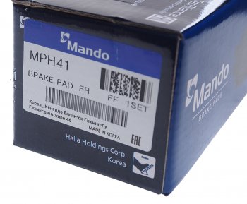 1 999 р. Колодки тормозные передние (4шт.) MANDO Hyundai IX55 EN (2006-2013)  с доставкой в г. Керчь. Увеличить фотографию 3