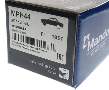 2 579 р. Колодки тормозные передние (4шт.) MANDO KIA Sorento MQ4 (2020-2022)  с доставкой в г. Керчь. Увеличить фотографию 3