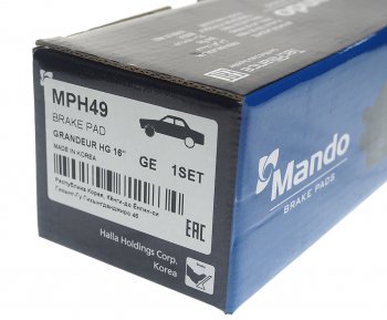 1 469 р. Колодки тормозные KIA K5 (11-) передние (4шт.) MANDO MANDO mph49 MANDO mph49  с доставкой в г. Керчь. Увеличить фотографию 3
