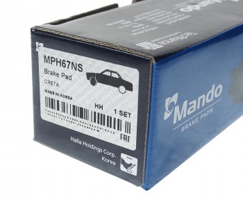 2 989 р. Колодки тормозные HYUNDAI Creta (17-),i30 KIA Ceed (07-) передние (4шт.) MANDO MANDO mph67ns MANDO mph67ns  с доставкой в г. Керчь. Увеличить фотографию 3