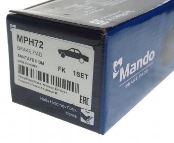 1 139 р. Колодки тормозные KIA Sorento (12-) передние (4шт.) MANDO MANDO mph72  с доставкой в г. Керчь. Увеличить фотографию 3
