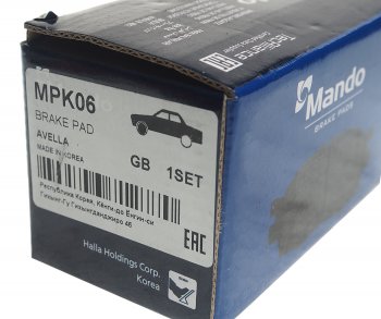 779 р. Колодки тормозные KIA Rio (00-), Avella (-99) MAZDA 323 (-98), Demio (-03) передние (4шт.) MANDO MANDO mpk06 MANDO mpk06  с доставкой в г. Керчь. Увеличить фотографию 3